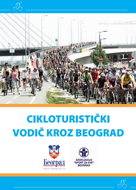 cikloturisticki